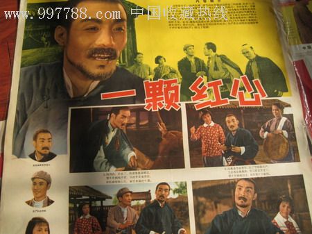 哪里可以办涝灾保险卡